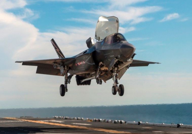 F-35 fighter jet