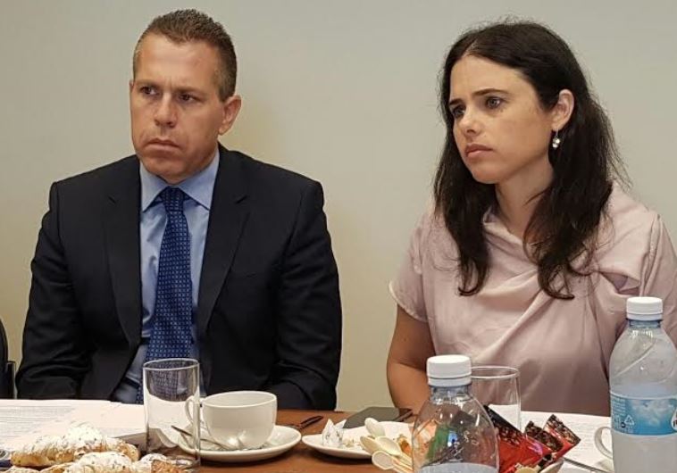 Gilad Erdan and Ayelet Shaked