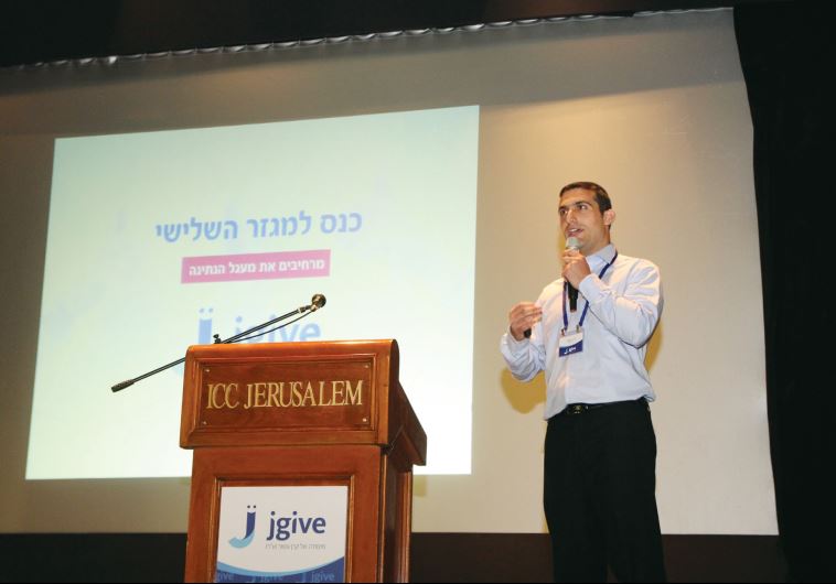 'All the charities and all the donors can meet,’ says JGive Founder and CEO Ori Ben-Shlomo