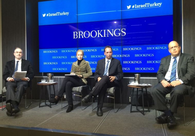 From left to right: Kemal Kirisci-Brookings Institution, Sylvia Tiryaki - GPoT Center, Nimrod Goren - Mitvim Institute, Dan Arbell - Brookings Institution