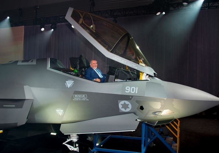Israel’s Minister of Defense Avigdor Liberman views the cockpit of the first Israeli Air Force (IAF) F-35A Lightning II