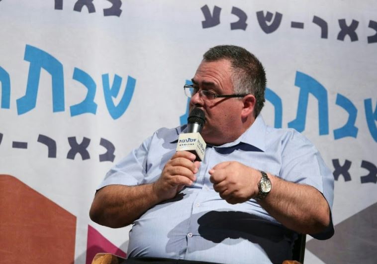 Coalition chairman David Biton