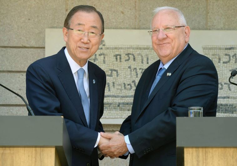 Rivlin and Ban Ki-moon