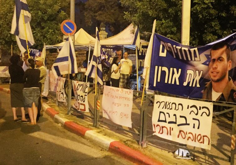 Protest against Turkey deal outside of Prime Minister's Residence in Jerusalem