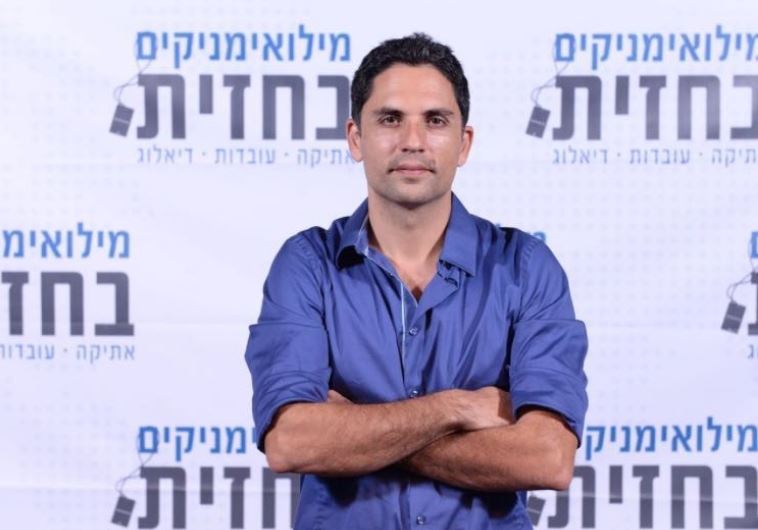 Amit Deri, founder of Reservists on Duty