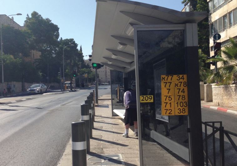 Barriers at a bus stop on Keren Hayesod Street