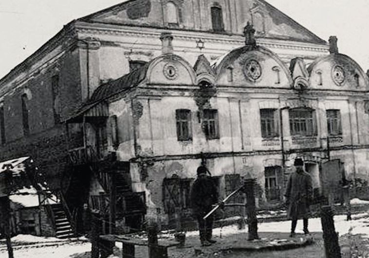 The Great Synagogue of Ludmir – home of the eponymous Maiden – is seen in the 1920s. It was destroyed by Soviet forces after World War II
