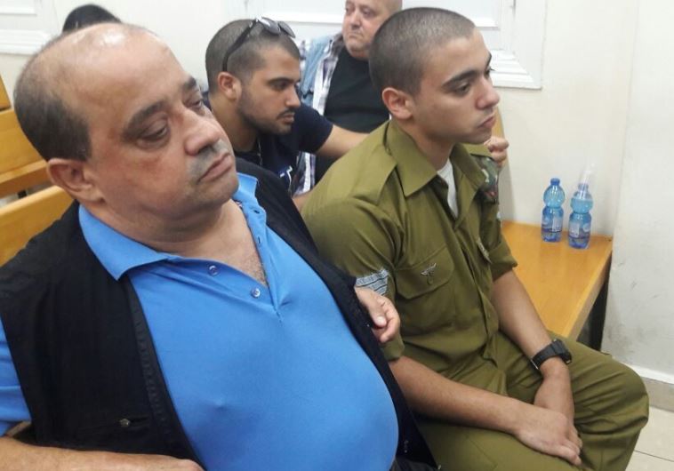 Trial of IDF Sgt. Elor Azaria, July 6, 2016