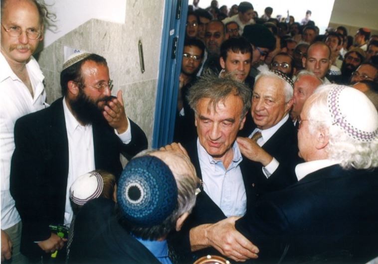 Elie Wiesel attends dedication ceremony at Otniel Yeshiva along with Rabbi Michael “Miki” Mark and Ariel Sharon