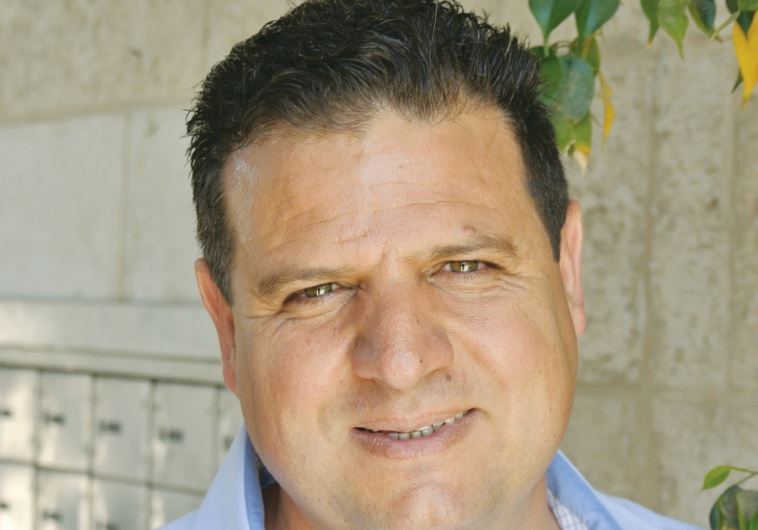Joint List leader Ayman Odeh