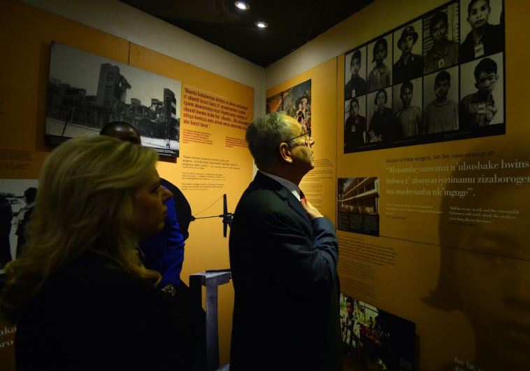 Prime Minister Benjamin Netanyahu at Kigali Genocide Memorial