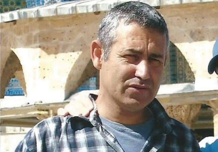 Ami Metav