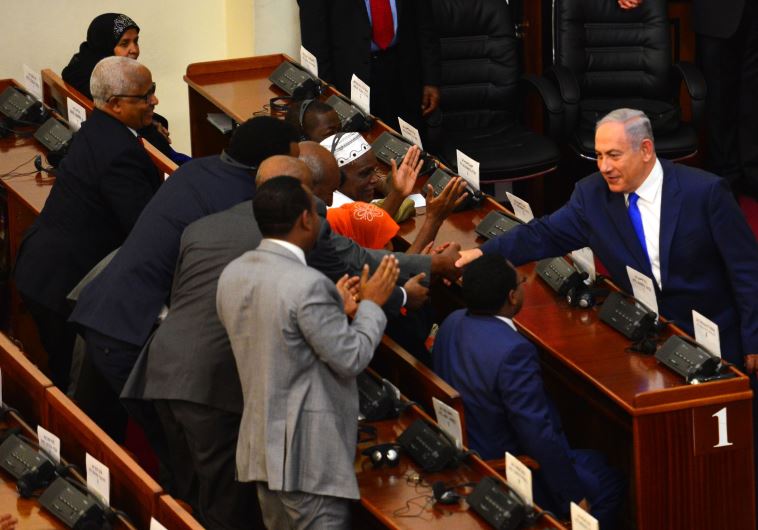 Prime Minister Benjamin Netanyahu at the Ethiopian Parliament, July 7 2016.