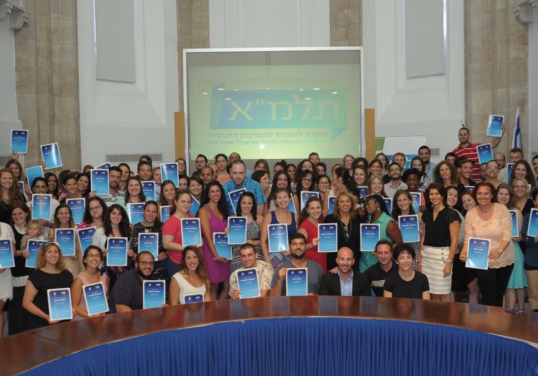 100 TEACHERS from English speaking countries are participating in this summer’s TALMA program teaching English as a Second Language to underprivileged elementary school pupils.