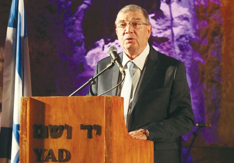 AVNER SHALEV, chairman of the Yad Vashem Directorate, speaks at the Yad Vashem International Leadership Mission closing event.
