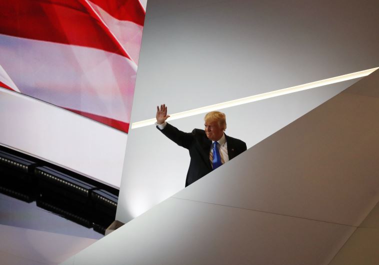 Republican U.S. presidential candidate Donald Trump waves as he leaves the stage at the Republican National Convention in Cleveland, Ohio, USA