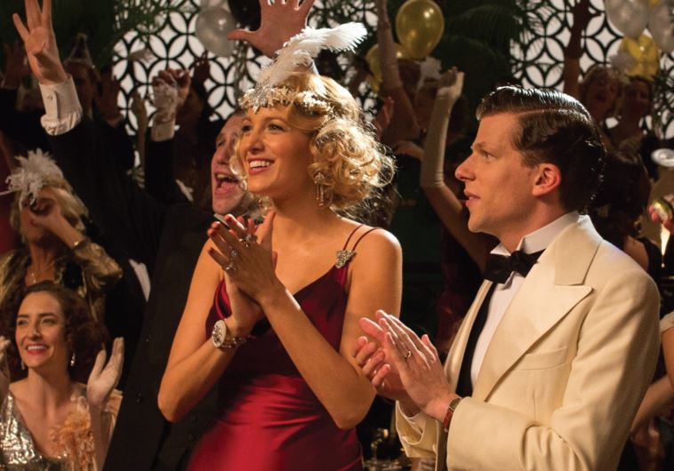 ‘Cafe Society’