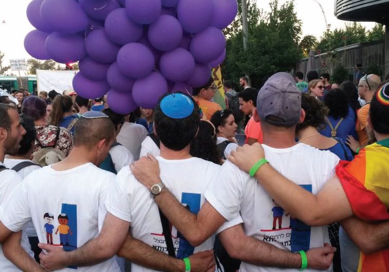 Havruta, an organization for religious gay men in Israel, marches in the 2015 Pride Parade