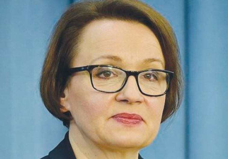 ANNA ZALEWSKA