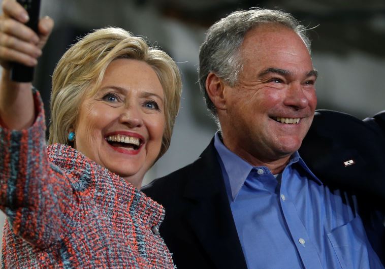 Hillary Clinton with VP pick, Virginia Senator TimHillary Clinton with VP pick Senator Tim Kaine (D-VA)