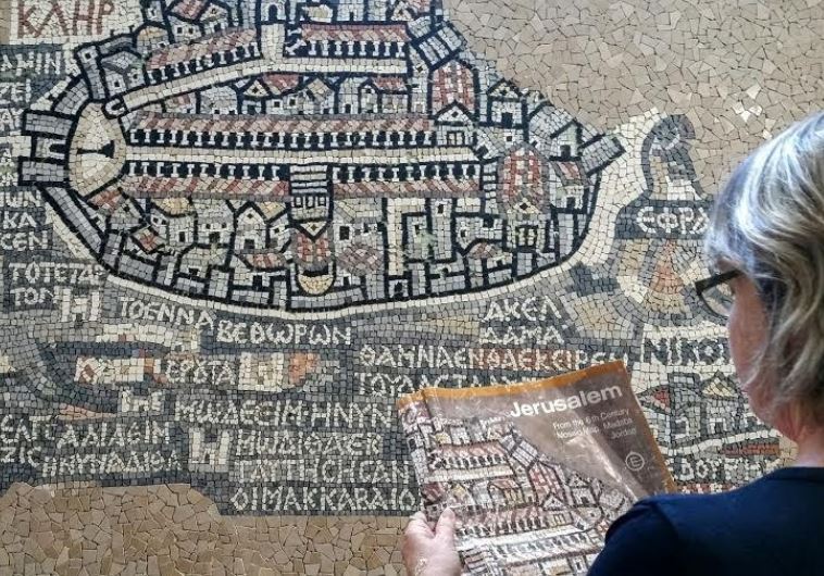 The Jewish Quarter’s Madaba Map replica. 