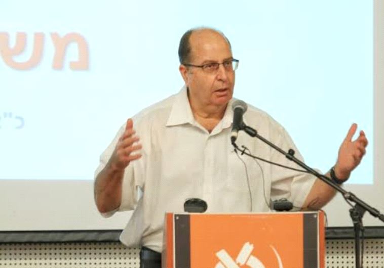 Moshe Ya'alon speaking at the Bar-Ilan forum