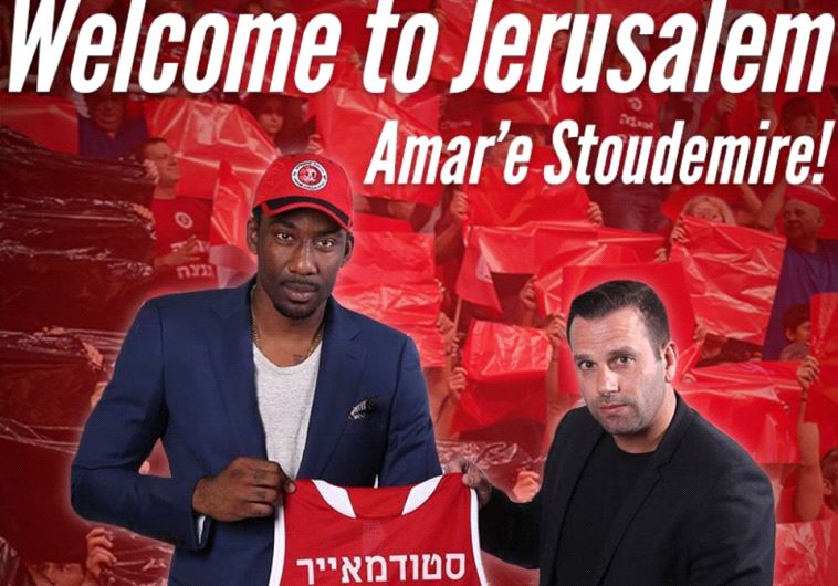 Amar'e Stoudemire and Ori Allon
