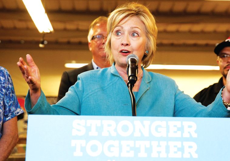 STRONGER TOGETHER, but without Iran