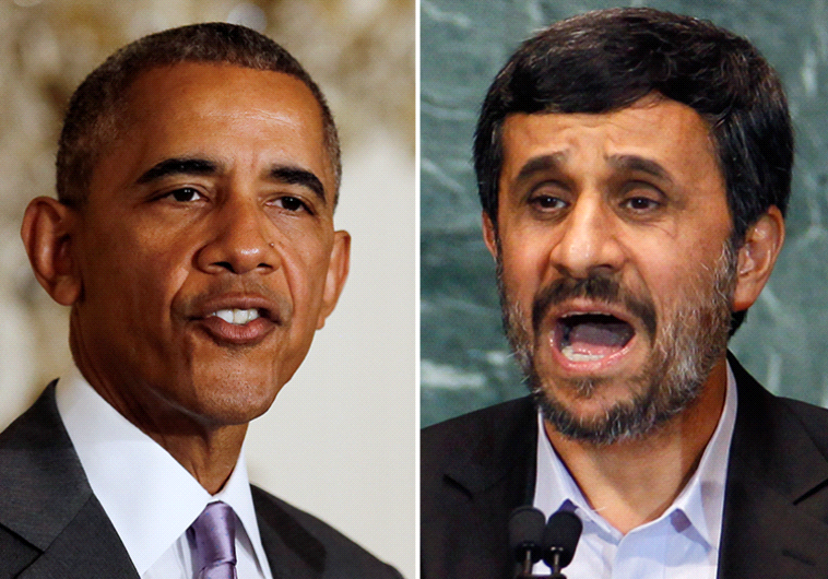 Ahmadinejad and Obama