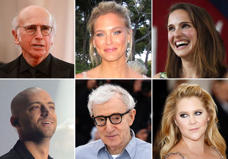 Top influential Jews in culture