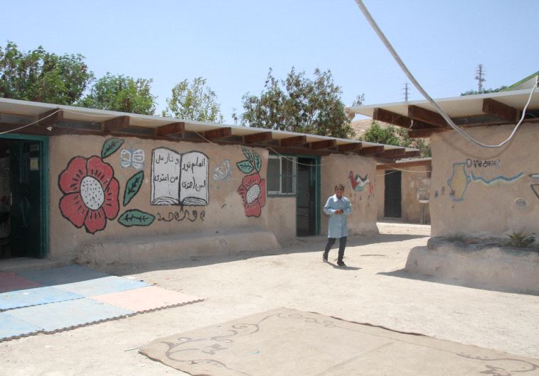 The al-Khan al-Ahmar School