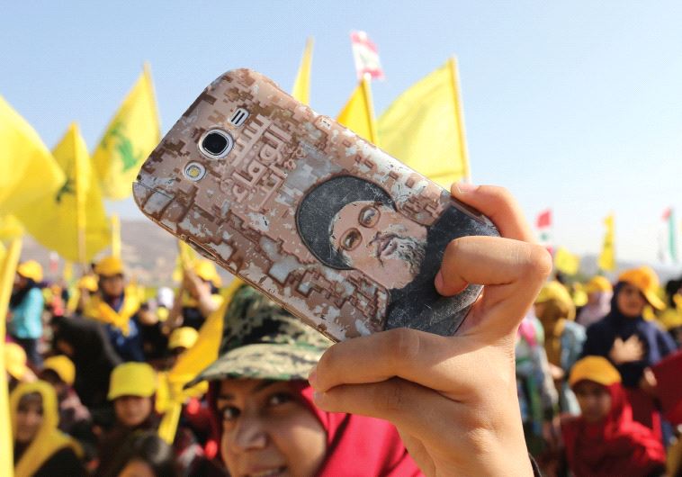 A HALT to the spread of the Shia axis of power in the region will lead to an improved position for Israel in the region, writes the author