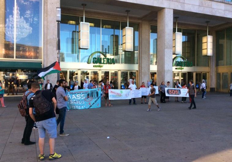 BDS activists in Berlin.