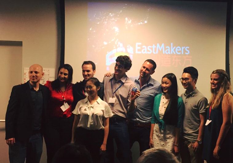 Israeli-Chinese hardware incubator launches in Tel Aviv