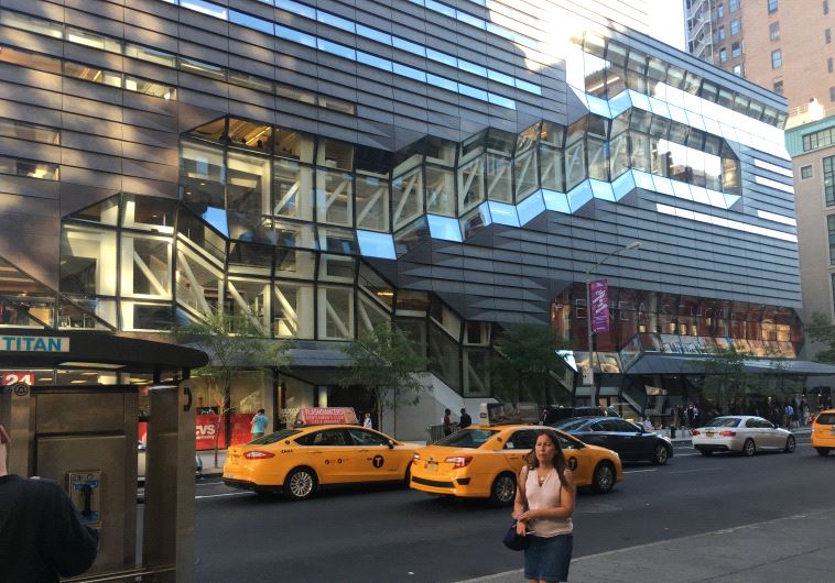 The New School in New York City. 