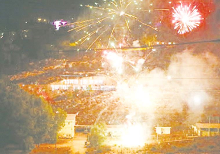 KEDUMIM CELEBRATES its 40th anniversary on Tuesday night