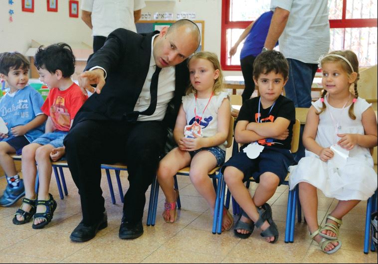 Education Minister Naftali Bennett meets with pupils at the start school year