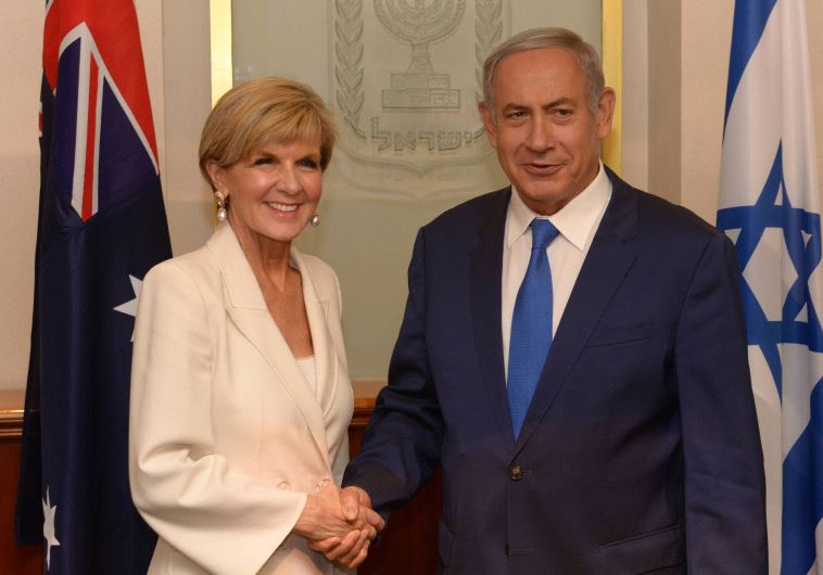 PM Netanyahu with Australian FM Julie Bishop