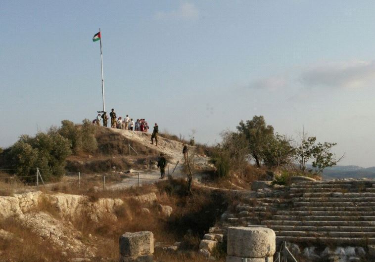 Palestinian flag at the Samaria Regional Park