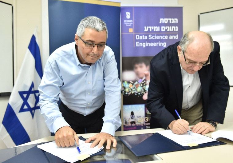 Bank Hapoalim CEO Arik Pinto and Peretz Lavie, president of the Technion – Israel Institute of Technology, signed an agreement on Tuesday to enhance their cooperation in the field of Data Science.
