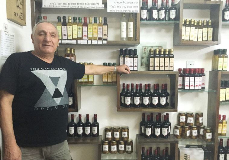 Weitzman Boutique Winery