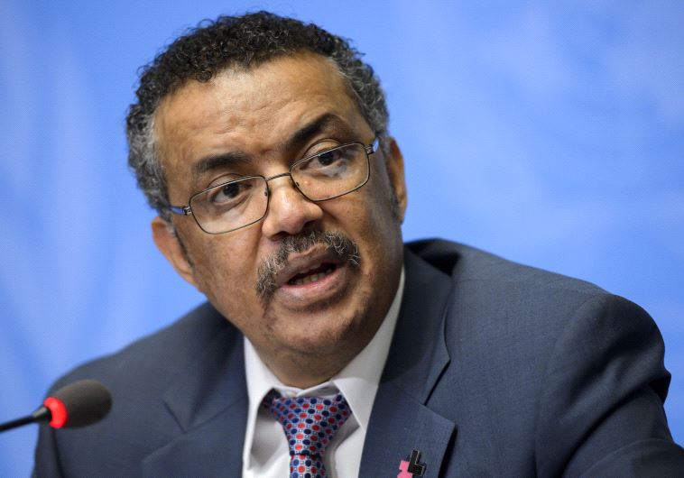 Ethiopian Foreign Minister Tedros Adhanom