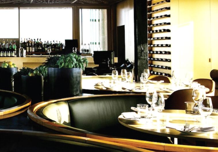 The Herbert Samuel restaurant