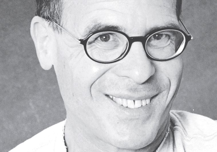 Meir Shalev