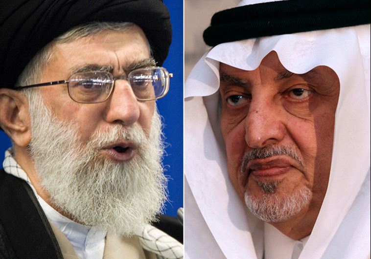 Khamenei and al-Faisal