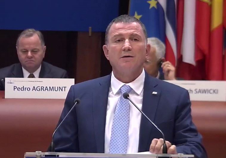 Knesset Speaker Yuli Edelstein
