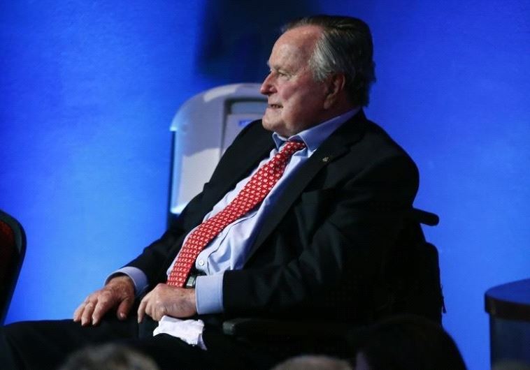Former US president George H.W. Bush