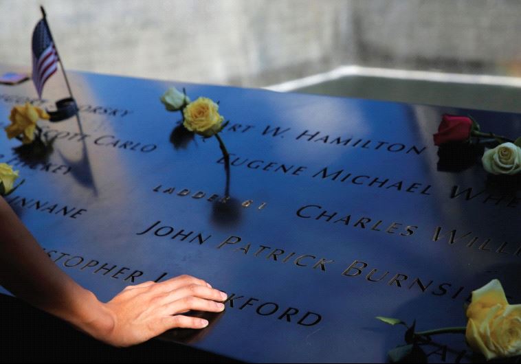 THE 9/11 memorial in New York City. Is there a danger of complacency leading to another major attack.