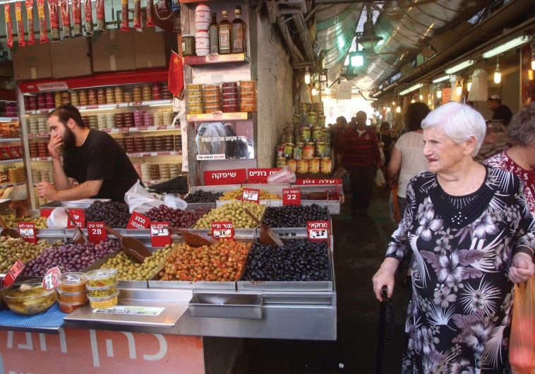 Mahaneh Yehuda
