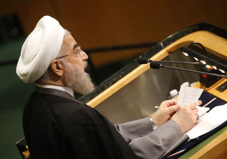 Iranian President Hassan Rouhani addresses the United Nations General Assembly in New York, September 22, 2016